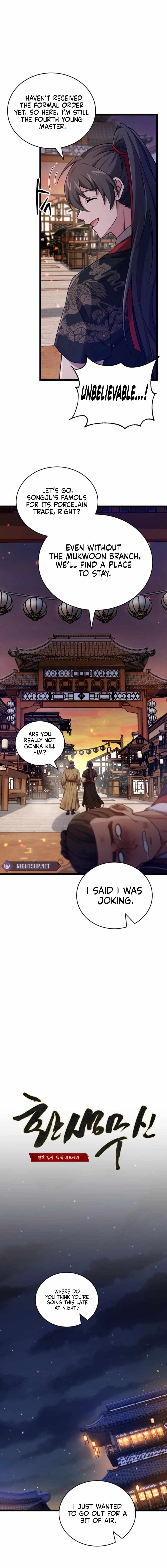 Reincarnation of the Martial God Chapter 11 13